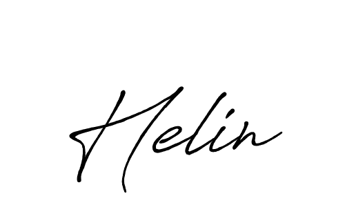You should practise on your own different ways (Antro_Vectra_Bolder) to write your name (Helin) in signature. don't let someone else do it for you. Helin signature style 7 images and pictures png