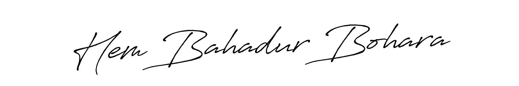 This is the best signature style for the Hem Bahadur Bohara name. Also you like these signature font (Antro_Vectra_Bolder). Mix name signature. Hem Bahadur Bohara signature style 7 images and pictures png