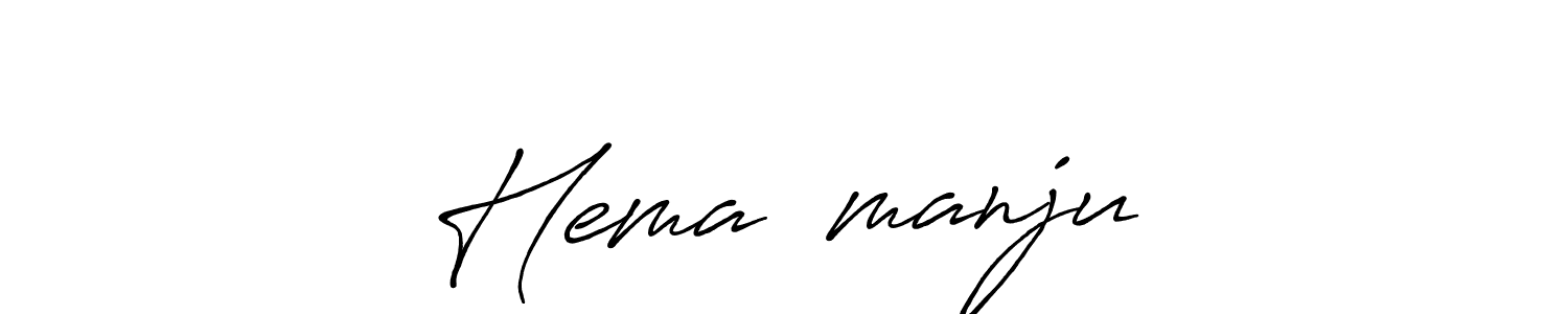 You should practise on your own different ways (Antro_Vectra_Bolder) to write your name (Hema❤️manju) in signature. don't let someone else do it for you. Hema❤️manju signature style 7 images and pictures png