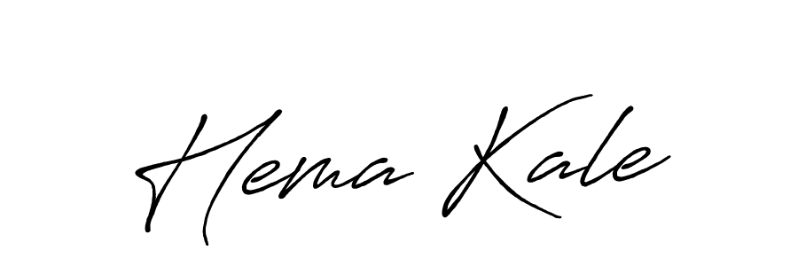 Make a beautiful signature design for name Hema Kale. With this signature (Antro_Vectra_Bolder) style, you can create a handwritten signature for free. Hema Kale signature style 7 images and pictures png