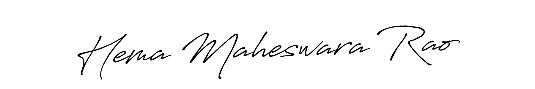 Hema Maheswara Rao stylish signature style. Best Handwritten Sign (Antro_Vectra_Bolder) for my name. Handwritten Signature Collection Ideas for my name Hema Maheswara Rao. Hema Maheswara Rao signature style 7 images and pictures png