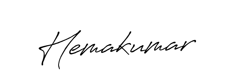 Create a beautiful signature design for name Hemakumar. With this signature (Antro_Vectra_Bolder) fonts, you can make a handwritten signature for free. Hemakumar signature style 7 images and pictures png