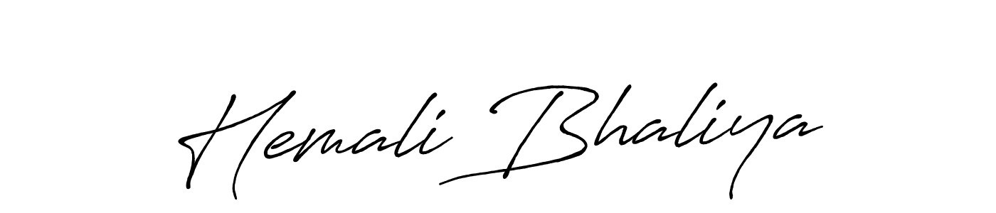 Use a signature maker to create a handwritten signature online. With this signature software, you can design (Antro_Vectra_Bolder) your own signature for name Hemali Bhaliya. Hemali Bhaliya signature style 7 images and pictures png