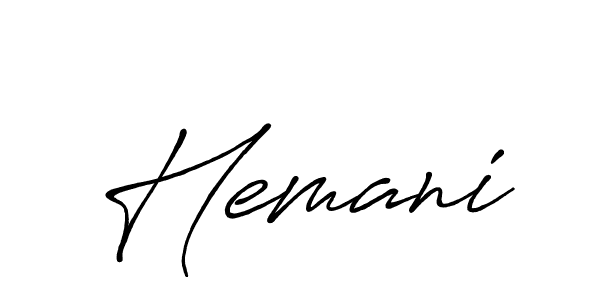 Create a beautiful signature design for name Hemani. With this signature (Antro_Vectra_Bolder) fonts, you can make a handwritten signature for free. Hemani signature style 7 images and pictures png