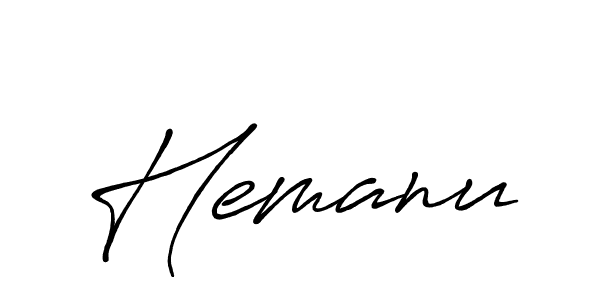 Create a beautiful signature design for name Hemanu. With this signature (Antro_Vectra_Bolder) fonts, you can make a handwritten signature for free. Hemanu signature style 7 images and pictures png