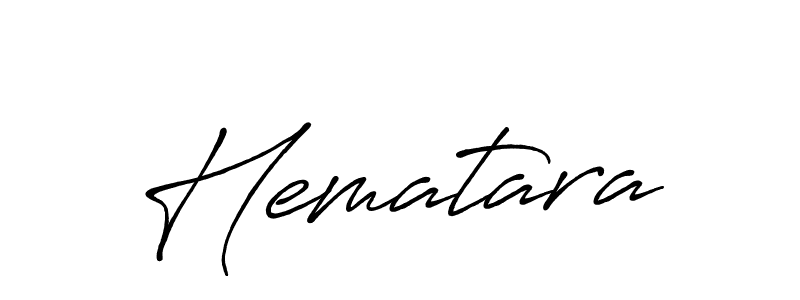 Hematara stylish signature style. Best Handwritten Sign (Antro_Vectra_Bolder) for my name. Handwritten Signature Collection Ideas for my name Hematara. Hematara signature style 7 images and pictures png