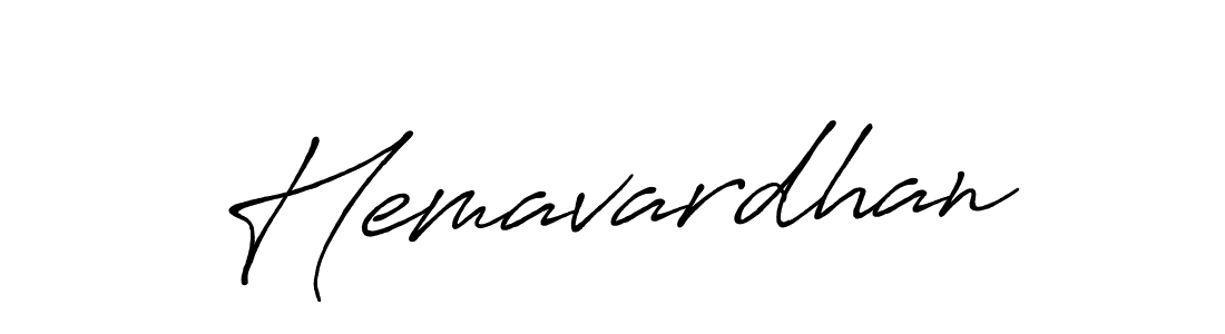 Create a beautiful signature design for name Hemavardhan. With this signature (Antro_Vectra_Bolder) fonts, you can make a handwritten signature for free. Hemavardhan signature style 7 images and pictures png