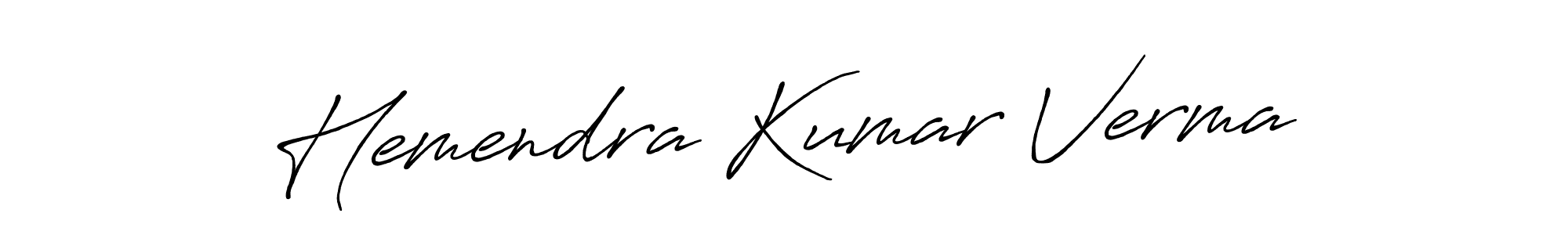 Make a beautiful signature design for name Hemendra Kumar Verma. Use this online signature maker to create a handwritten signature for free. Hemendra Kumar Verma signature style 7 images and pictures png