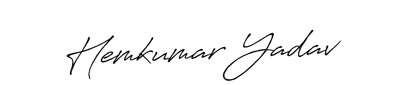 Here are the top 10 professional signature styles for the name Hemkumar Yadav. These are the best autograph styles you can use for your name. Hemkumar Yadav signature style 7 images and pictures png