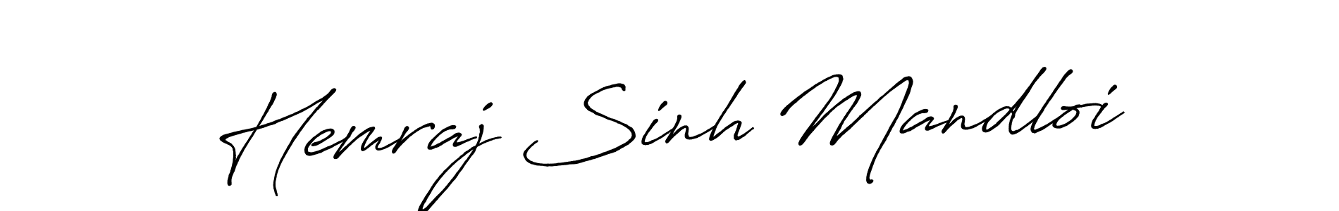 You should practise on your own different ways (Antro_Vectra_Bolder) to write your name (Hemraj Sinh Mandloi) in signature. don't let someone else do it for you. Hemraj Sinh Mandloi signature style 7 images and pictures png