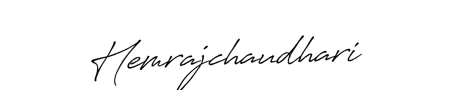 Hemrajchaudhari stylish signature style. Best Handwritten Sign (Antro_Vectra_Bolder) for my name. Handwritten Signature Collection Ideas for my name Hemrajchaudhari. Hemrajchaudhari signature style 7 images and pictures png