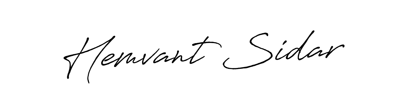 Use a signature maker to create a handwritten signature online. With this signature software, you can design (Antro_Vectra_Bolder) your own signature for name Hemvant Sidar. Hemvant Sidar signature style 7 images and pictures png