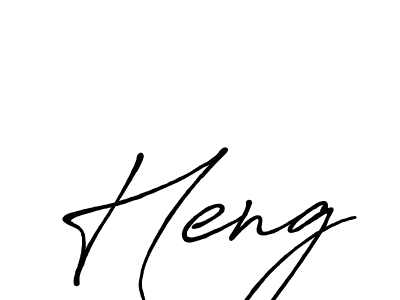 Create a beautiful signature design for name Heng. With this signature (Antro_Vectra_Bolder) fonts, you can make a handwritten signature for free. Heng signature style 7 images and pictures png