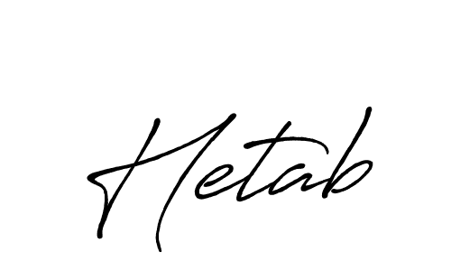 This is the best signature style for the Hetab name. Also you like these signature font (Antro_Vectra_Bolder). Mix name signature. Hetab signature style 7 images and pictures png