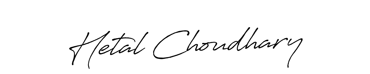 You should practise on your own different ways (Antro_Vectra_Bolder) to write your name (Hetal Choudhary) in signature. don't let someone else do it for you. Hetal Choudhary signature style 7 images and pictures png