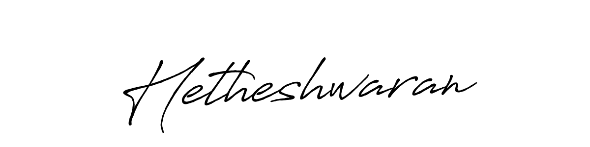 Best and Professional Signature Style for Hetheshwaran. Antro_Vectra_Bolder Best Signature Style Collection. Hetheshwaran signature style 7 images and pictures png