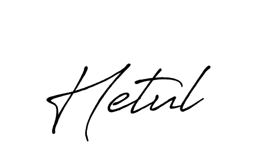 Design your own signature with our free online signature maker. With this signature software, you can create a handwritten (Antro_Vectra_Bolder) signature for name Hetul. Hetul signature style 7 images and pictures png