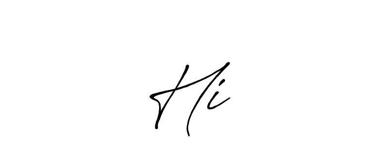 Check out images of Autograph of Hi�� name. Actor Hi�� Signature Style. Antro_Vectra_Bolder is a professional sign style online. Hi�� signature style 7 images and pictures png