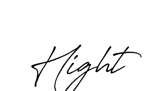 See photos of Hight official signature by Spectra . Check more albums & portfolios. Read reviews & check more about Antro_Vectra_Bolder font. Hight signature style 7 images and pictures png