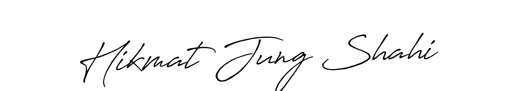 Make a beautiful signature design for name Hikmat Jung Shahi. With this signature (Antro_Vectra_Bolder) style, you can create a handwritten signature for free. Hikmat Jung Shahi signature style 7 images and pictures png