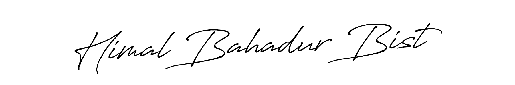 Here are the top 10 professional signature styles for the name Himal Bahadur Bist. These are the best autograph styles you can use for your name. Himal Bahadur Bist signature style 7 images and pictures png