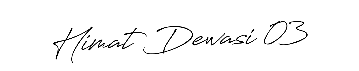 Use a signature maker to create a handwritten signature online. With this signature software, you can design (Antro_Vectra_Bolder) your own signature for name Himat Dewasi 03. Himat Dewasi 03 signature style 7 images and pictures png