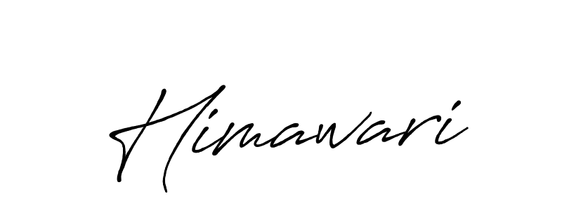 Check out images of Autograph of Himawari name. Actor Himawari Signature Style. Antro_Vectra_Bolder is a professional sign style online. Himawari signature style 7 images and pictures png