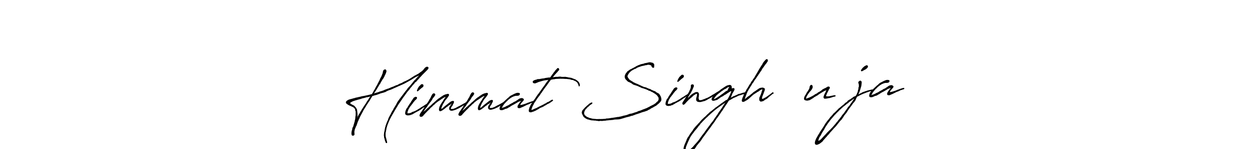 Make a beautiful signature design for name Himmat Singh ᎶuᏒjaᏒ. Use this online signature maker to create a handwritten signature for free. Himmat Singh ᎶuᏒjaᏒ signature style 7 images and pictures png