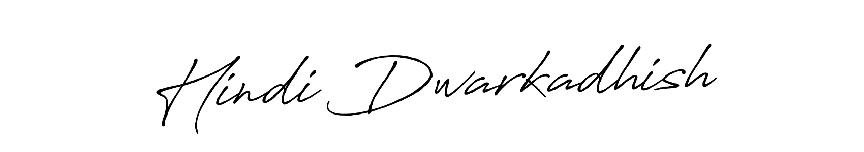 Design your own signature with our free online signature maker. With this signature software, you can create a handwritten (Antro_Vectra_Bolder) signature for name Hindi Dwarkadhish. Hindi Dwarkadhish signature style 7 images and pictures png