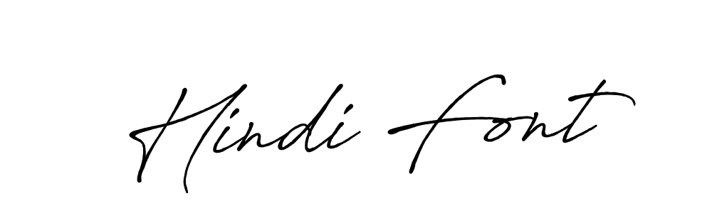 Hindi Font stylish signature style. Best Handwritten Sign (Antro_Vectra_Bolder) for my name. Handwritten Signature Collection Ideas for my name Hindi Font. Hindi Font signature style 7 images and pictures png