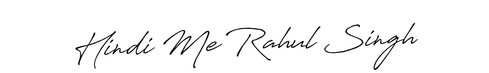 Also You can easily find your signature by using the search form. We will create Hindi Me Rahul Singh name handwritten signature images for you free of cost using Antro_Vectra_Bolder sign style. Hindi Me Rahul Singh signature style 7 images and pictures png