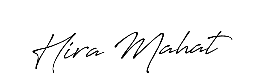 Use a signature maker to create a handwritten signature online. With this signature software, you can design (Antro_Vectra_Bolder) your own signature for name Hira Mahat. Hira Mahat signature style 7 images and pictures png