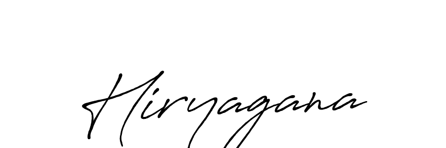 Make a beautiful signature design for name Hiryagana. With this signature (Antro_Vectra_Bolder) style, you can create a handwritten signature for free. Hiryagana signature style 7 images and pictures png