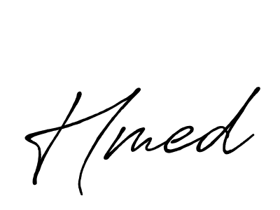 Make a beautiful signature design for name Hmed. Use this online signature maker to create a handwritten signature for free. Hmed signature style 7 images and pictures png