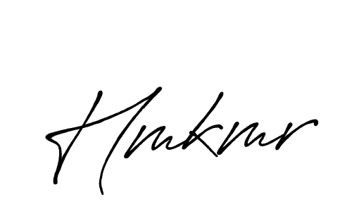 You should practise on your own different ways (Antro_Vectra_Bolder) to write your name (Hmkmr) in signature. don't let someone else do it for you. Hmkmr signature style 7 images and pictures png