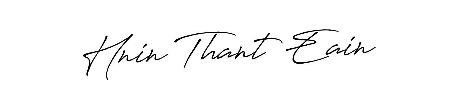 Here are the top 10 professional signature styles for the name Hnin Thant Eain. These are the best autograph styles you can use for your name. Hnin Thant Eain signature style 7 images and pictures png