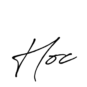 Also we have Hoc name is the best signature style. Create professional handwritten signature collection using Antro_Vectra_Bolder autograph style. Hoc signature style 7 images and pictures png