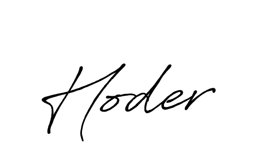 Hoder stylish signature style. Best Handwritten Sign (Antro_Vectra_Bolder) for my name. Handwritten Signature Collection Ideas for my name Hoder. Hoder signature style 7 images and pictures png