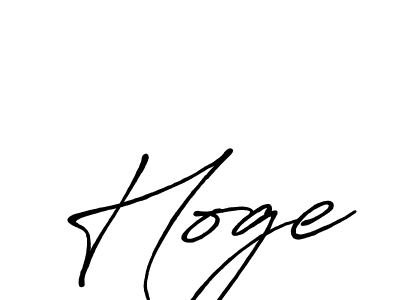 This is the best signature style for the Hoge name. Also you like these signature font (Antro_Vectra_Bolder). Mix name signature. Hoge signature style 7 images and pictures png