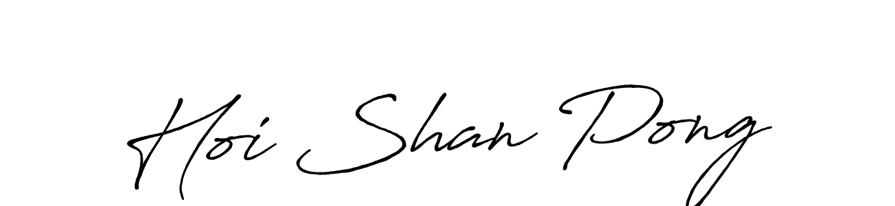 You can use this online signature creator to create a handwritten signature for the name Hoi Shan Pong. This is the best online autograph maker. Hoi Shan Pong signature style 7 images and pictures png