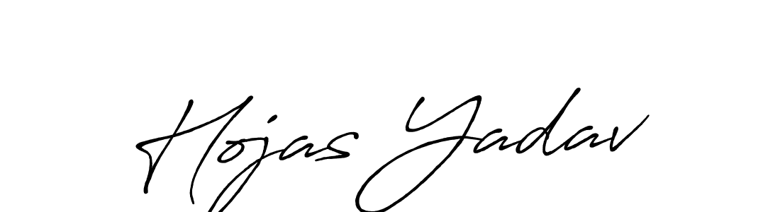 Make a beautiful signature design for name Hojas Yadav. Use this online signature maker to create a handwritten signature for free. Hojas Yadav signature style 7 images and pictures png