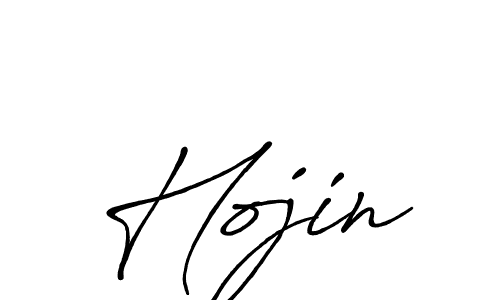 The best way (Antro_Vectra_Bolder) to make a short signature is to pick only two or three words in your name. The name Hojin include a total of six letters. For converting this name. Hojin signature style 7 images and pictures png