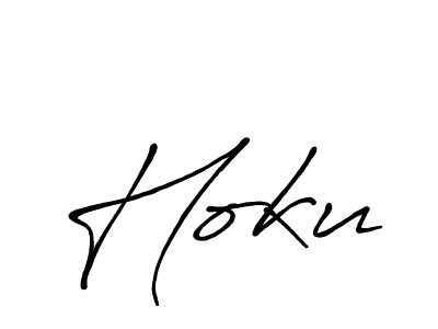 Make a beautiful signature design for name Hoku. Use this online signature maker to create a handwritten signature for free. Hoku signature style 7 images and pictures png