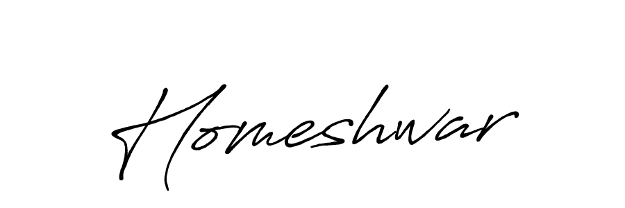 Create a beautiful signature design for name Homeshwar. With this signature (Antro_Vectra_Bolder) fonts, you can make a handwritten signature for free. Homeshwar signature style 7 images and pictures png