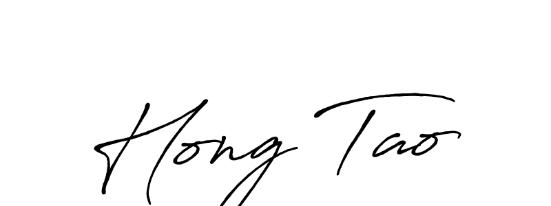 Design your own signature with our free online signature maker. With this signature software, you can create a handwritten (Antro_Vectra_Bolder) signature for name Hong Tao. Hong Tao signature style 7 images and pictures png