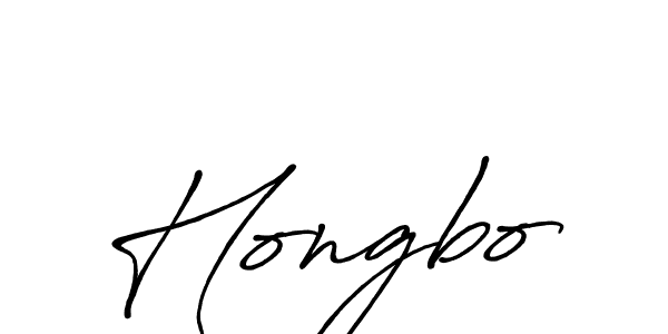 Use a signature maker to create a handwritten signature online. With this signature software, you can design (Antro_Vectra_Bolder) your own signature for name Hongbo. Hongbo signature style 7 images and pictures png
