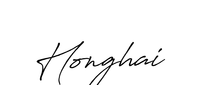 Use a signature maker to create a handwritten signature online. With this signature software, you can design (Antro_Vectra_Bolder) your own signature for name Honghai. Honghai signature style 7 images and pictures png