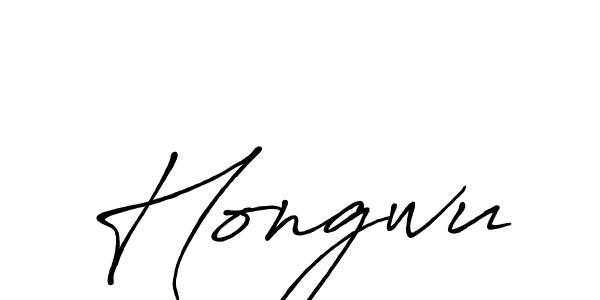 if you are searching for the best signature style for your name Hongwu. so please give up your signature search. here we have designed multiple signature styles  using Antro_Vectra_Bolder. Hongwu signature style 7 images and pictures png
