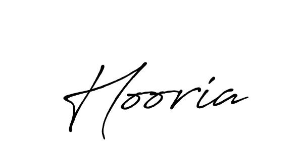 73+ Hooria Name Signature Style Ideas | Superb E-Sign