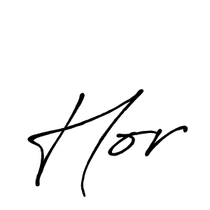 You should practise on your own different ways (Antro_Vectra_Bolder) to write your name (Hor) in signature. don't let someone else do it for you. Hor signature style 7 images and pictures png